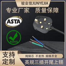 ӢҎβƤa㾀оԴӢXO^AC