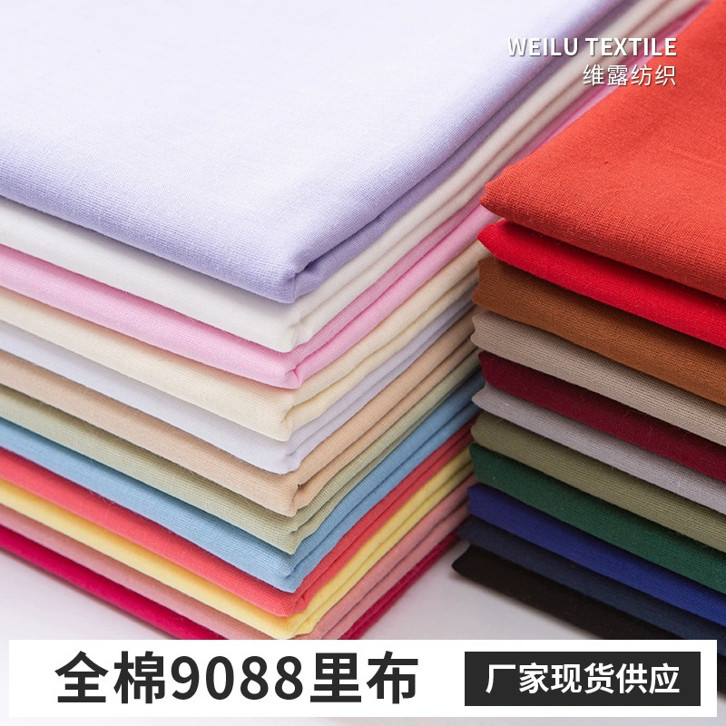 9088 хлопковая подкладка 60 хлопок сплошной цвет чесаный хлопок Бали Пряжа Детская одежда подкладка маска Марля в наличии