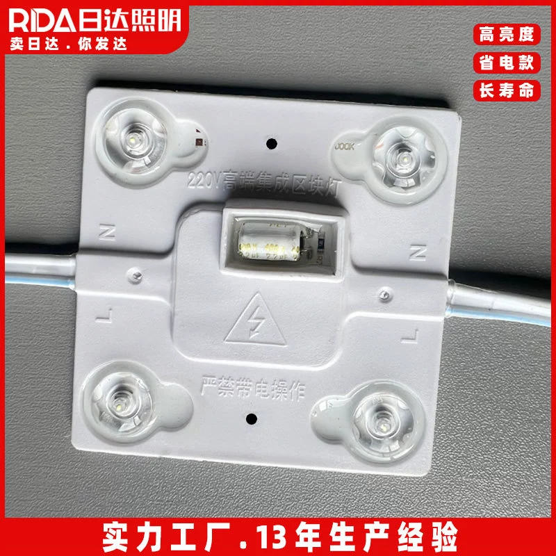 220 В, высоковольтный непромокаемый блок, мягкий пленочный световой короб, одиночный светильник, режущий блокчейн, источник света, 24 В, светодиодный модуль, квадратный светильник