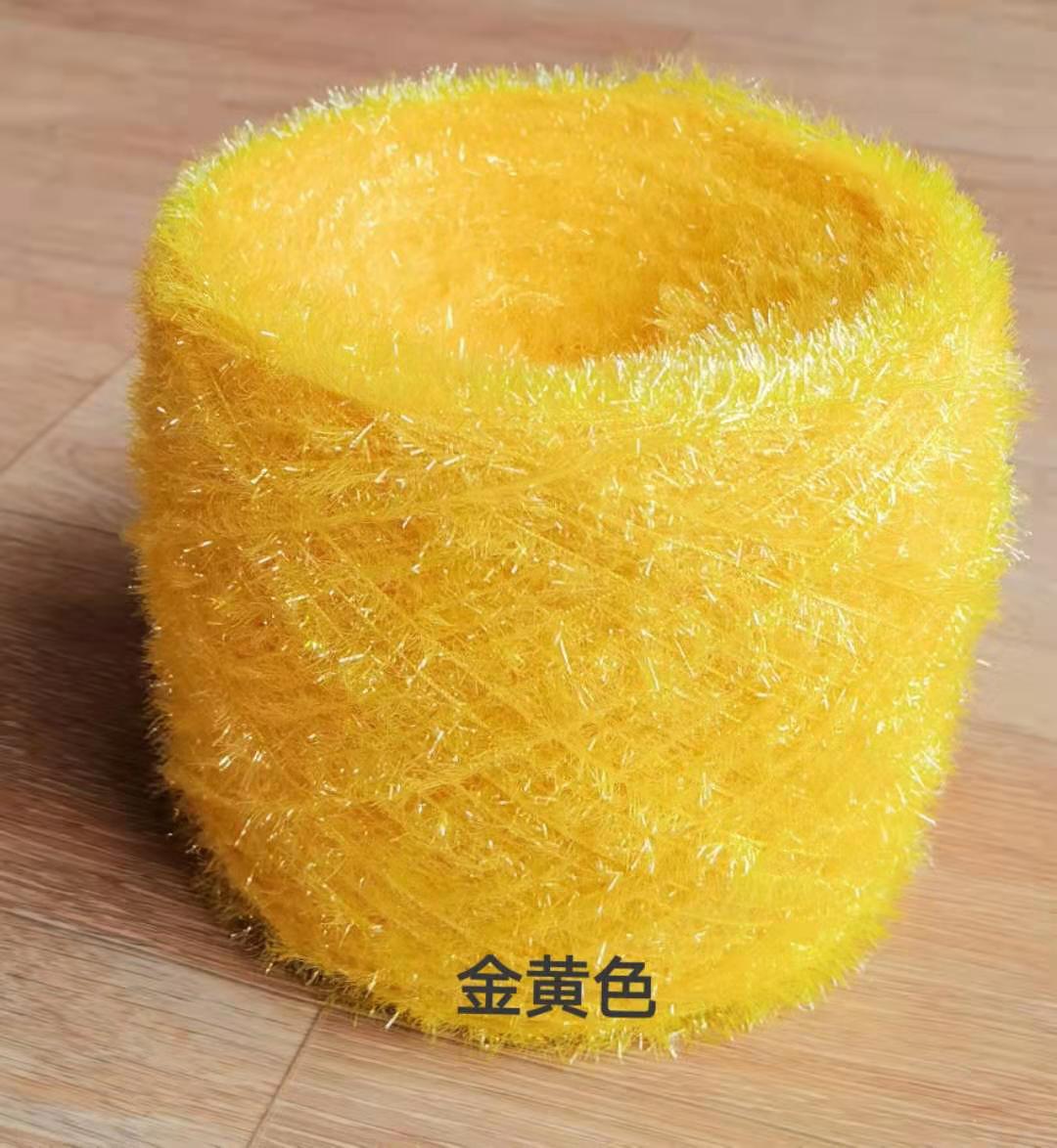 라이트 골든 5호