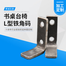 �Ҿ߽Ǵa90��ֱ��L���F�a�Ӻ񴰑�ľ�T�B�Ӽ��̶�֧��0.3mm