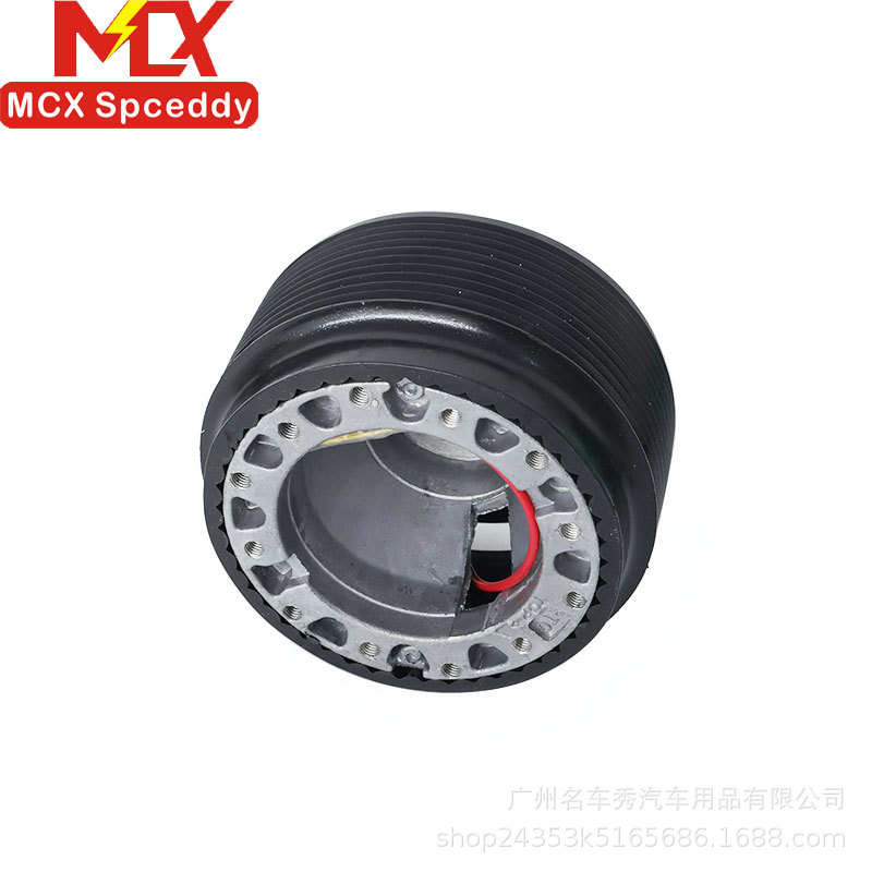 Cross-Border Hot-Selling Car Modification Parts Steering Wheel Base Connector Suitable for Suzuki Su Hub Kit