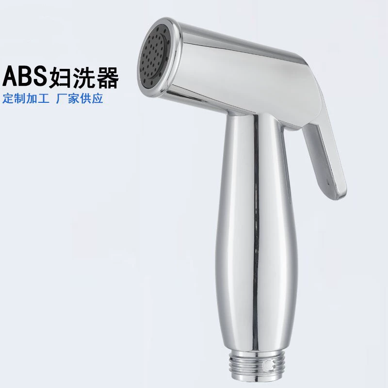 Toilet, set, hygienic bidet, wholesale