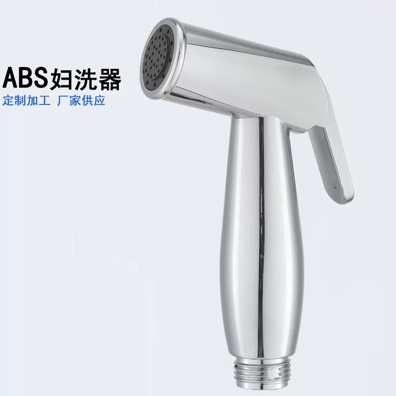 Toilet, set, hygienic bidet, wholesale