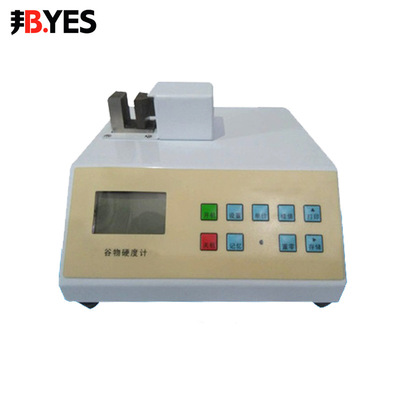 邦億 小麥顆粒測定儀 谷物硬度計顆粒硬度計飼料硬度測定儀GWJ-2B