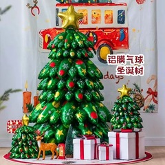 大号圣诞树气球充气堆堆立体柱圣诞树商场店铺圣诞节氛围装饰气球