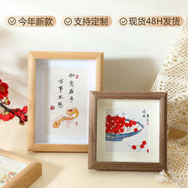 新中式相框6寸相框木质画框空框实木卧室装饰品摆件画框裱自装8寸