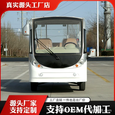 Elektrikli qolf avtomobilləri Scenic Areas, Shuttle Buses, Golf