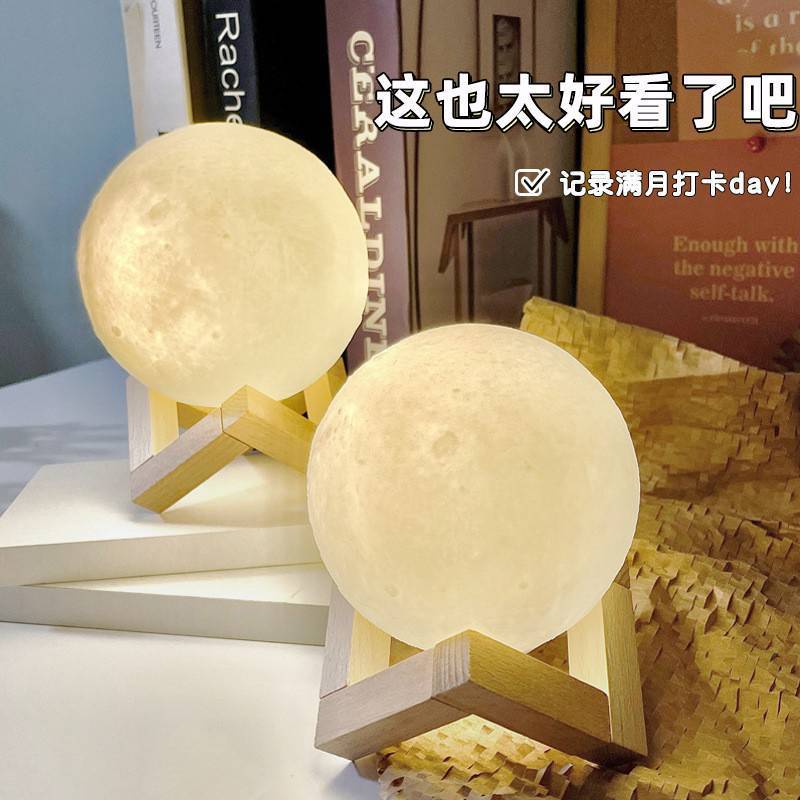 Creative Hand-Painted Moon Lamp Night Light Led Bedroom Bedside Lamp Popular Moon Lamp DIY Graffiti Planet Lamp Wholesale