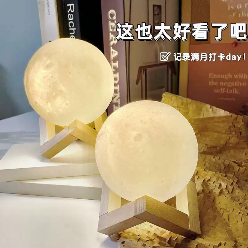Creative moon, LED night light, lantern for bed, hand painting, интернет-звезда, ручная работа, граффити, оптом