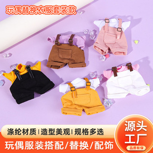 ���������·�20cm���±���ѝñ���·�̩��С�ܱ���ѝ���b�����·�