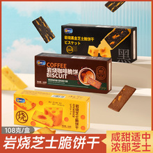 �ҟ�֥ʿɱ�y���bɪ����ȴ����r����׷��¶�I����С��ʳ