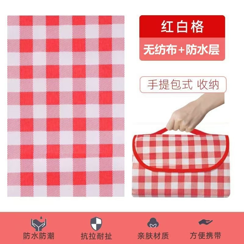 빨간색과 흰색 체크무늬 부직포