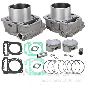 Cylinder kit Can-AmCommander Outlander Max800 1000 sleeve cylinder BRP1000 piston