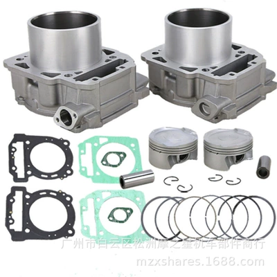 Can-Am Commander Outlander Max800 1000 BRP1000 Silindr Piston Dəsti