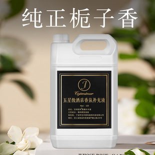�d�ӻ���޹Һ�a��Һ��Ͱ�b�Ƶ������ՙC������ˮ����ȥ��ζ����