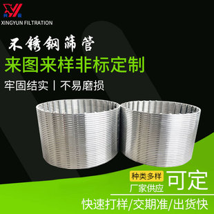 2205 2507 �TA2 C276���ϺϽ� �Y��  �@�z������֧�� �s���d��