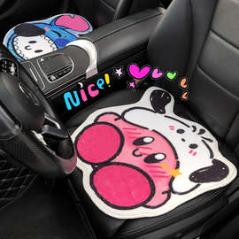 汽车坐垫夏季凉垫四季通用女士单片车垫车载座椅垫车脚垫车内座垫