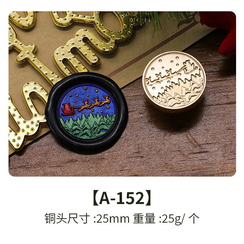 Color europeo fuego pintura sello nuevo Navidad Serie 2 cobre cabeza vacaciones cumpleaños regalo sobre de embalaje tarjeta felicitación