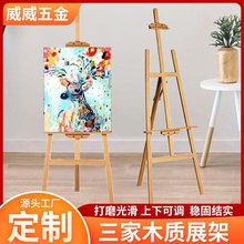 �S�����l���� ������չʾ��1.7�����ľ�|����  ��ľ���_չ��