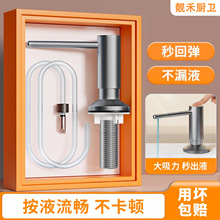 �羳���� �N��ˮ��304���P���Һ��ˮ��ϴ������ȡ���o�������S