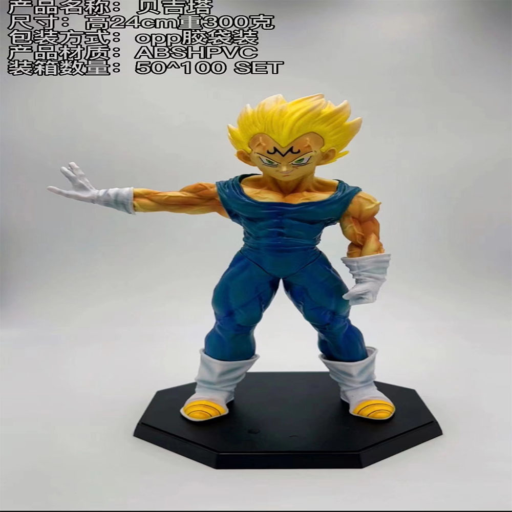 Adornos de mano alrededor de Dragon Ball transfronterizos Monkey King Goufan Vegeta Piccolo Lanqi Modelo de animación