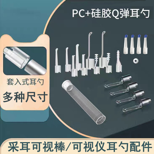 KI9S��ҕ���R��������m�ö�ߴ�3.2/3.9mm�ڶ��׼����b�ɶ�����