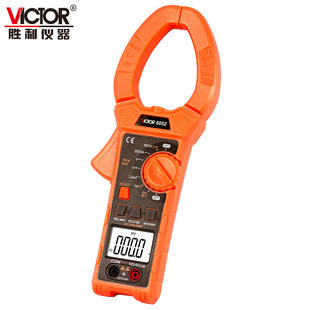 ����VICTOR�Q�α�6050����ֱ��2000A�Q�����������Q�α�