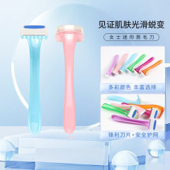 小型の毛剃りの手動ビキニの毛剃りの使い捨ての毛剃りの唇の毛剃りの全身の毛抜き器の毛剃り