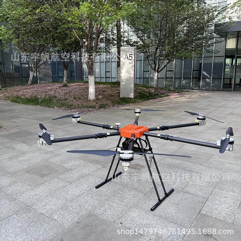全自主四轴六轴电力应急救援无人机生产厂家欢迎选购
