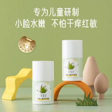 ���Cӛ�J�C��ͯ�H�o��˪�����ﶬ�o�w�̝��aˮ����˪