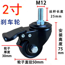 �S�r2��ţ��݆M12*25���ؽz�Uȫ�x���͵������_݆ �΂�����300��