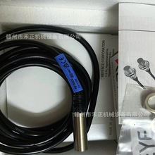 基恩士 KEYENCE PZ-G101CP 光电开关 传感器 全新 货 实物拍摄