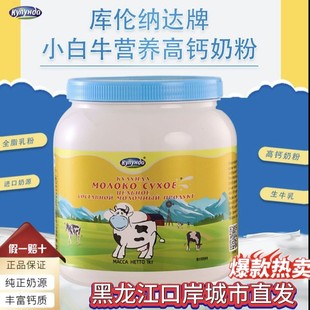 ���_˹�M��ţ�̷�ţ����Ʒ�M����Դȫ֬���}��������ˌW��