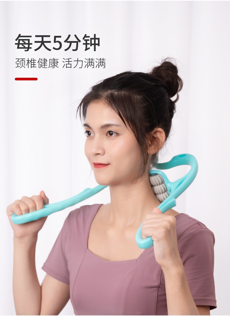 滚轮肩颈按摩棒