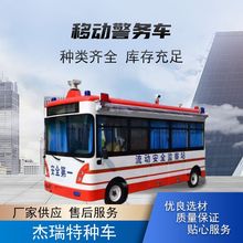 늄Ƅӈ܇ΰͤƄӍͤڍͤ