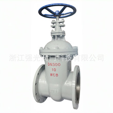 Z45H-10C��Z45T-10C��Z45Y-10C��Z45W-10C,�T�̼䓰��U���m�l�y