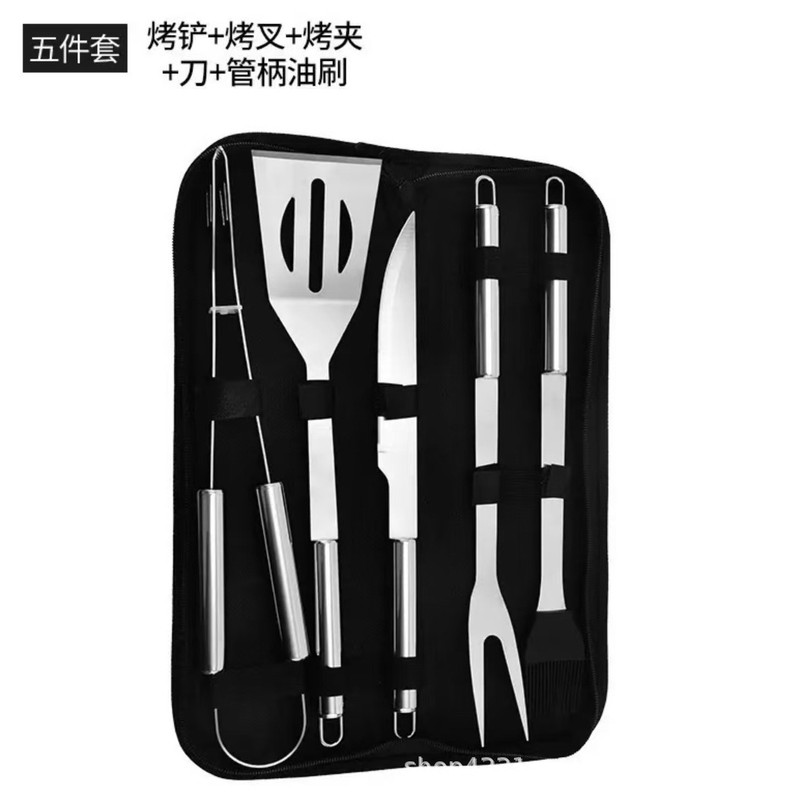 户外烧烤BBQ工具带叉铲夹刷小管柄工具布袋9件套装不锈钢烤具套装|undefined