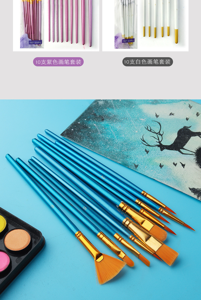 Cross-border wholesale nylon gouache watercolor paint brush oil paint brush set red handle blue handle black handle acrylic paint brush