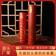 �������a���ֹ����l����̴�㾀��P����������������־�����