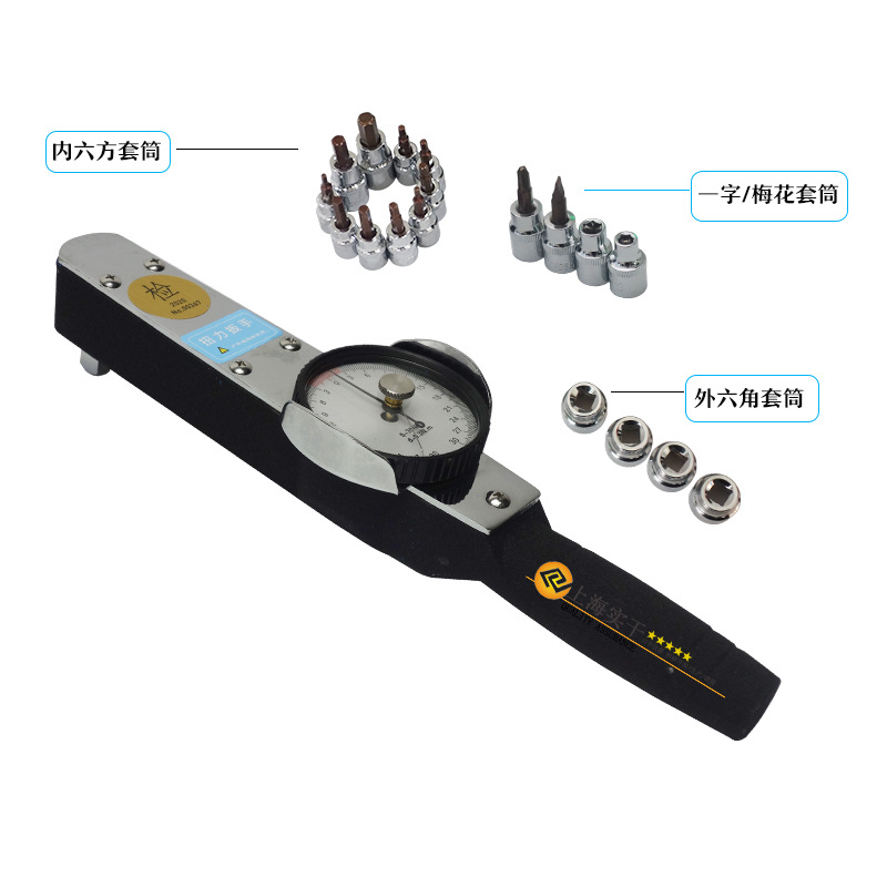 检测螺钉指针式力矩扳手 表盘指针式公斤扳手 小型表盘式扭矩扳手