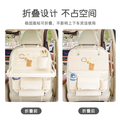 Hanging Storage Box, Car storage bag/box
