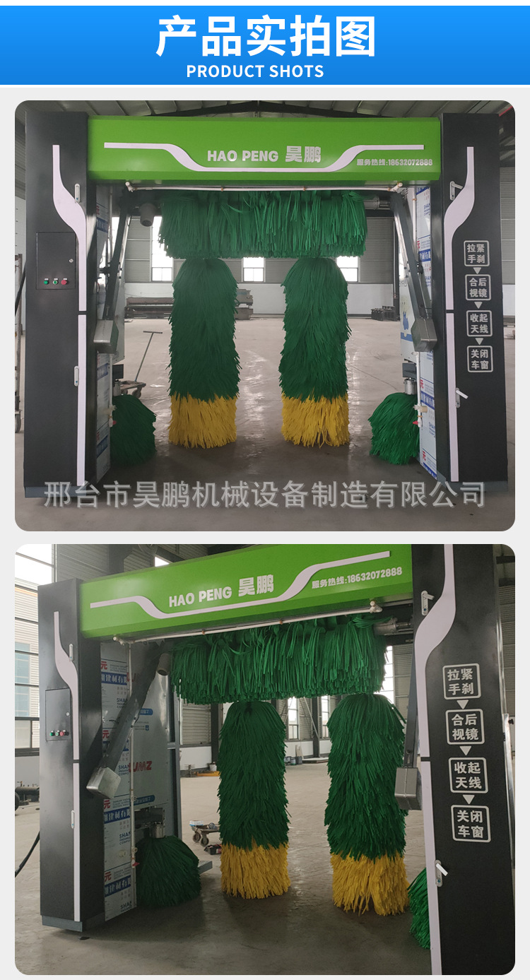 详情】_09.jpg