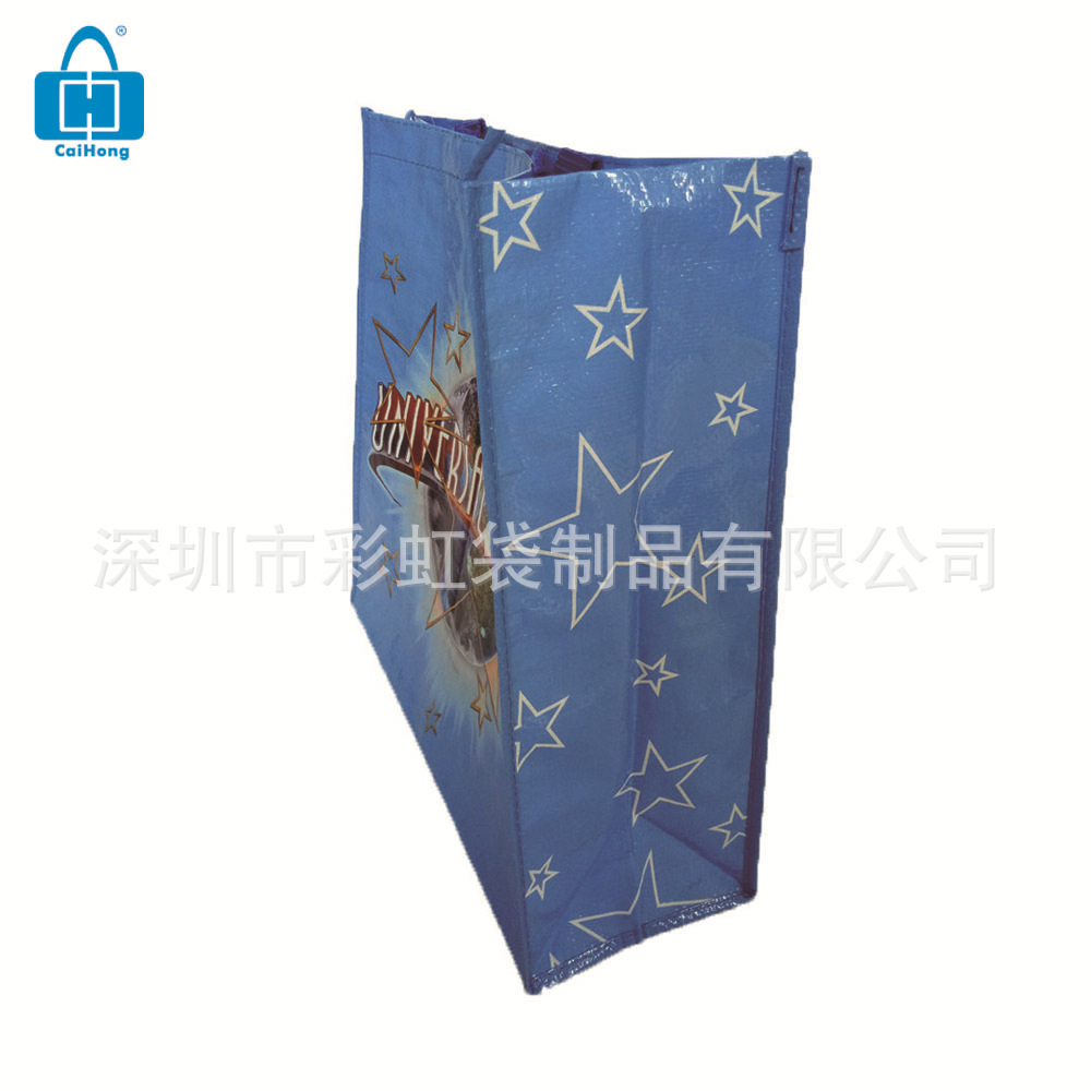 ���Ҷ���PE���ϱ�֯����������Ĥ��ˮ��֯����Ƥ��PP��֯�������