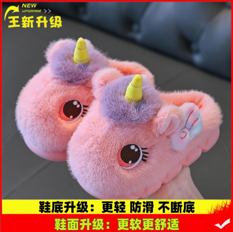 Zapatillas de algodón para niños invierno 2025 nuevas niñas lindas princesas de dibujos animados en el hogar calentamiento madre e hija zapatos de peluche