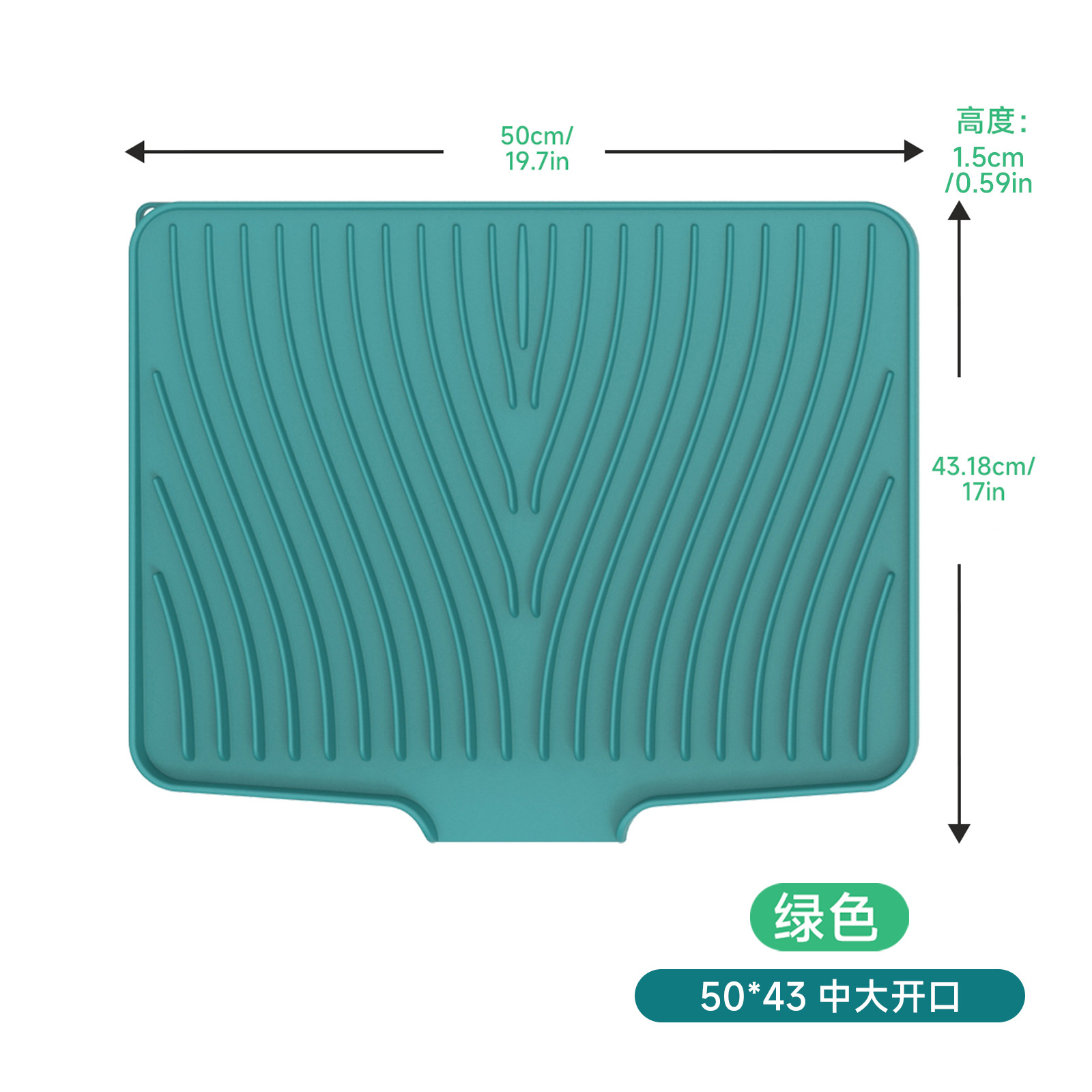La nueva almohadilla de drenaje de pendiente de apertura de desvío de silicona de Amazon