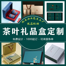 ���Ʋ��~��Ʒ�а��b�Y�и߶˾�Ʒ�� ���N���Ͷ��Ʋ��~���b���ͶY