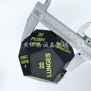 厂家定制PU方块压力球减压玩具立方体 PU发泡海绵球圆角方块骰子