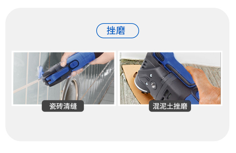 34短齿_10