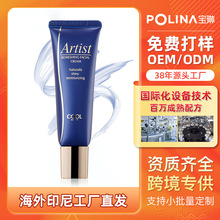 ӡ��BPOM�䰸 ������ĵ�����A���˪������˪��Ч�o�w